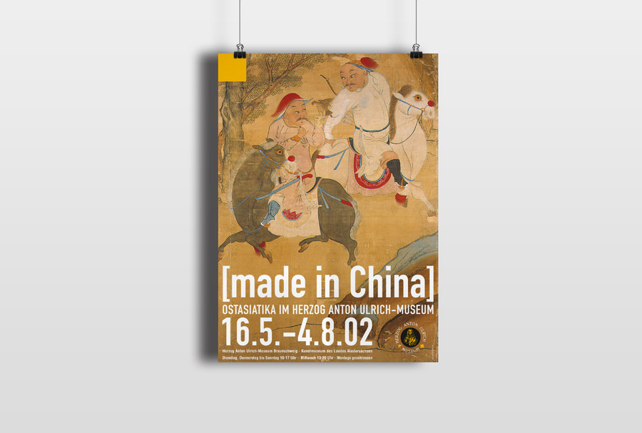 Ausstellungsplakat »made in China«