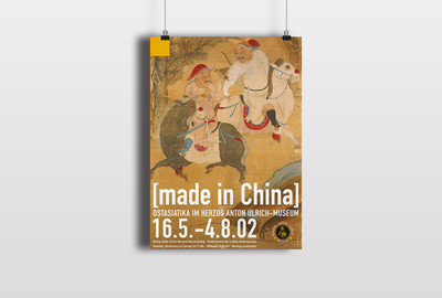 Ausstellungsplakat »made in China«