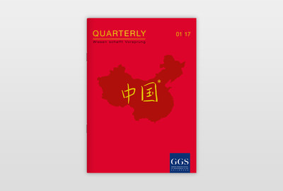 Quarterly 01|17 Titelseite (Veredelung: Folienprägung, Tiefprägung, Uv-Lack)